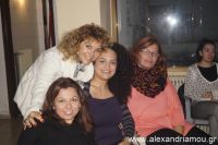 alexandriamou_trikala (23)